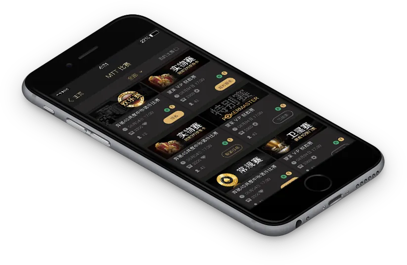 HHpoker官网轻量版